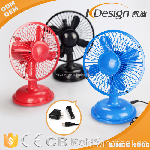 Mini ventilateur de refroidissement à air promotionnel pour un usage domestique